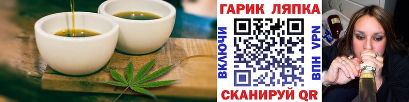 Canna-Cookies марихуана дарнет шоп Бабушкин