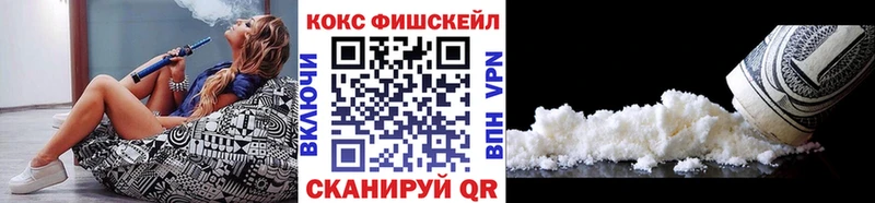 КОКАИН VHQ  Бабушкин 