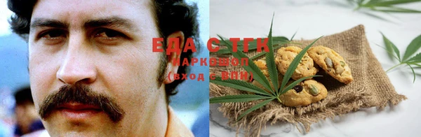 прущий лед Алексеевка