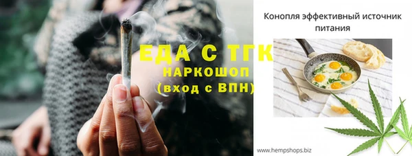 гашишное масло Алзамай