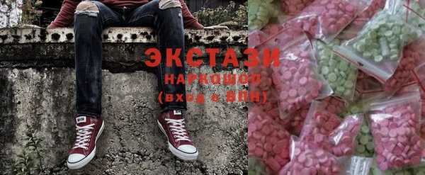гашишное масло Алзамай