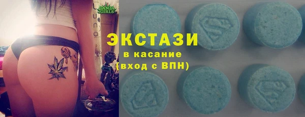 прущий лед Алексеевка