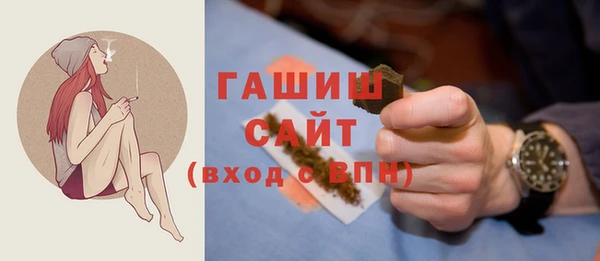 гашишное масло Алзамай
