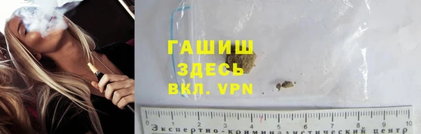 гашишное масло Алзамай
