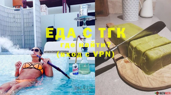 ешки Алексин
