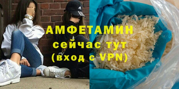 прущий лед Алексеевка