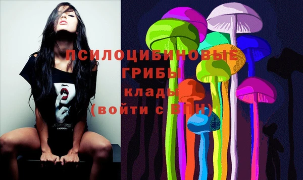 гашишное масло Алзамай