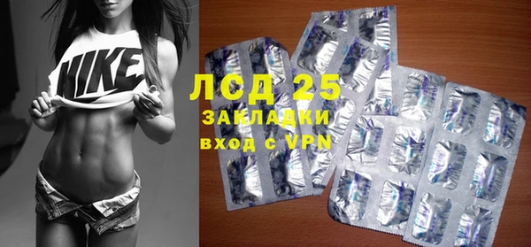 прущий лед Алексеевка