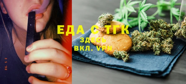 ешки Алексин