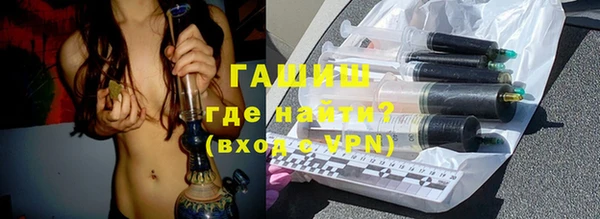ешки Алексин