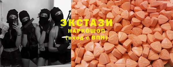 гашишное масло Алзамай