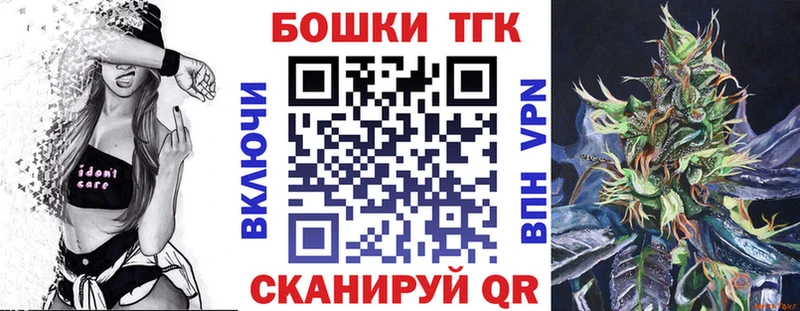 Канабис MAZAR Бабушкин